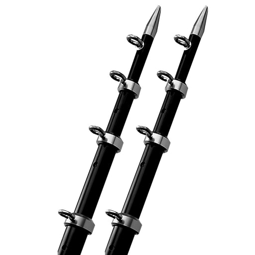 TACO 15' Black/Silver Outrigger Poles - 1-1/8" Diameter [OT-0442BKA15]-North Shore Sailing