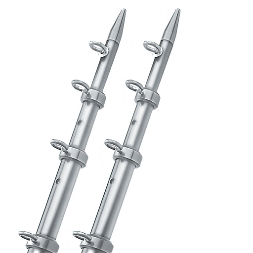TACO 15' Silver/Silver Outrigger Poles - 1-1/8" Diameter [OT-0442VEL15]-North Shore Sailing