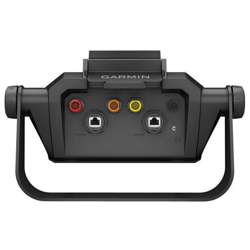 Garmin Bail Mount w/Quick Release Cradle f/ECHOMAP Ultra 10" [010-12841-00]-North Shore Sailing
