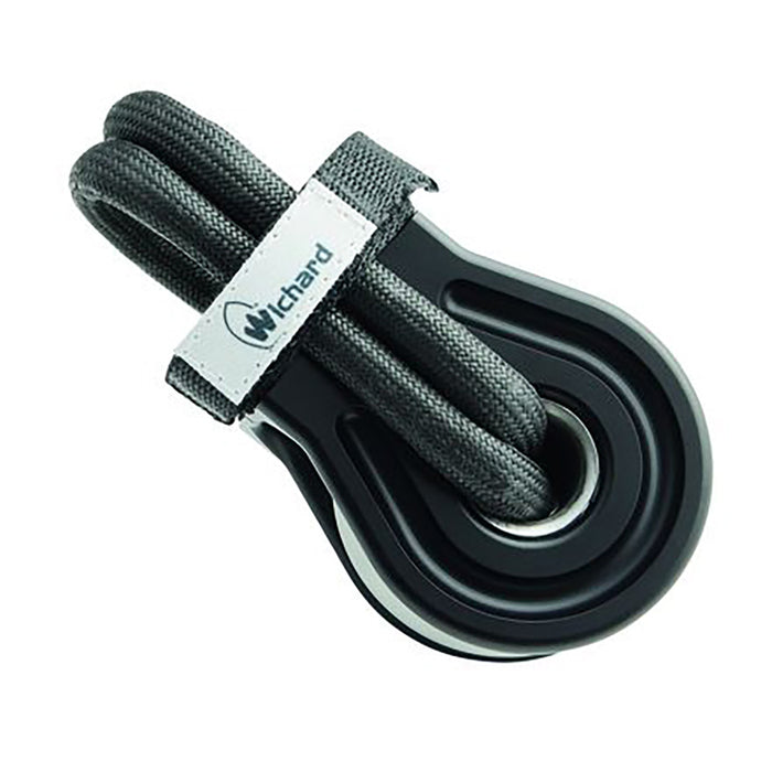 Wichard Soft Snatch Block - 16mm Rope Size [36030]-North Shore Sailing